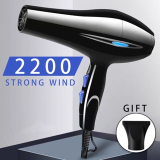 Shop hair dryer for Sale on Shopee Philippines