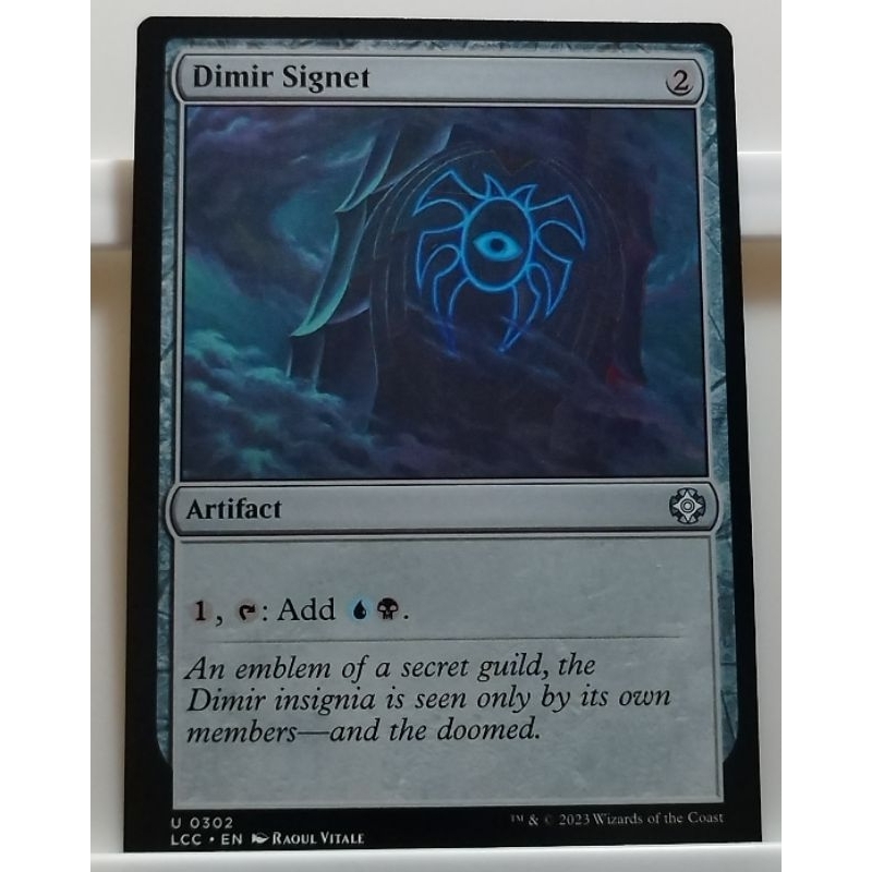 Dimir Signet (Magic the gathering) | Shopee Philippines