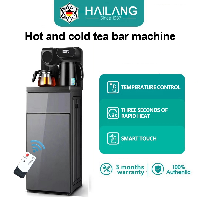 HAILANG Household vertical smart hot and Cold water dispenser 2in1
