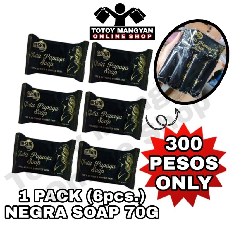 1 Pack 6pcs Negra Gluta Papaya Soap 70g Shopee Philippines