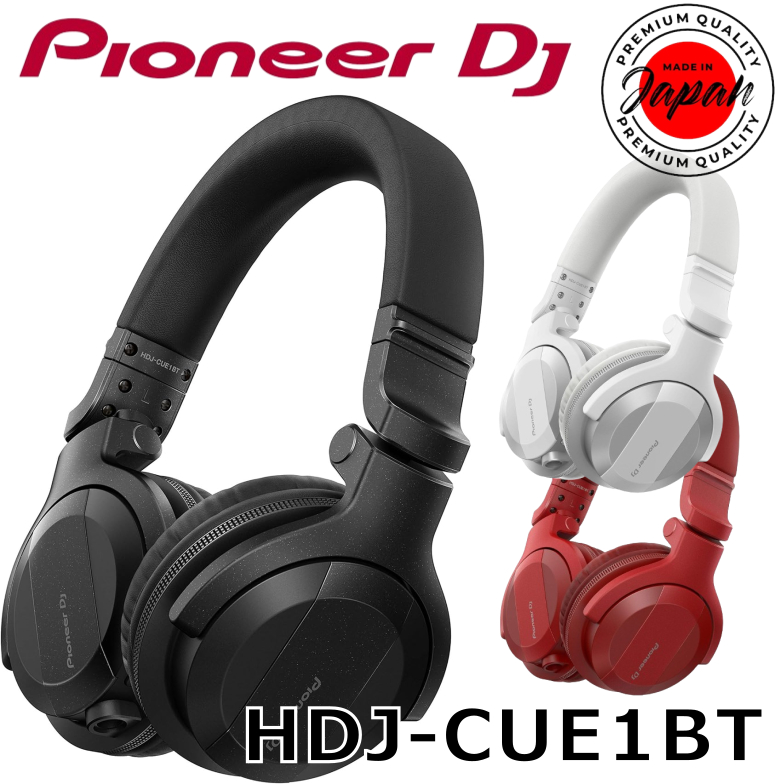 Pioneer DJ HDJCUE1BT K W R Headphones for DJs Wireless (Bluetooth