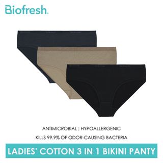 Biofresh Ladies' Antimicrobial Seamless Hipster Panty 1 piece ULPH3202