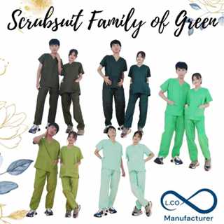 1Austee Greens Variation Medical Uniform For Unisex Scrubsuit Scrubsuit ...