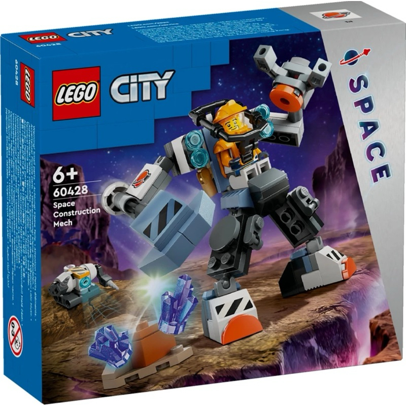 LEGO City 60428 Space Construction Mech Suit Toy (140 Pieces) | Shopee ...