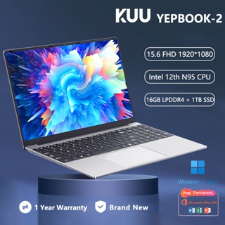 KUU LEBOOK Pro Ordinateur portable 2 en 1 Windows 10 Intel i7 8550U