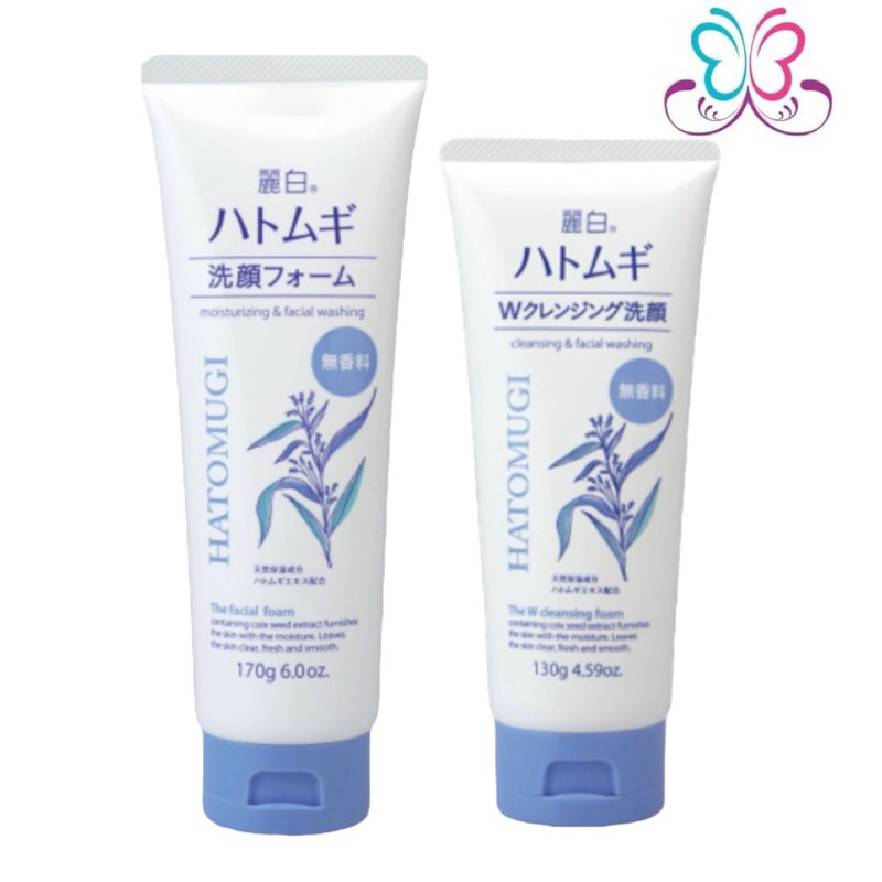 Hatomugi Facial Foam & Cleansing Face wash 130g / 170g Shopee Philippines