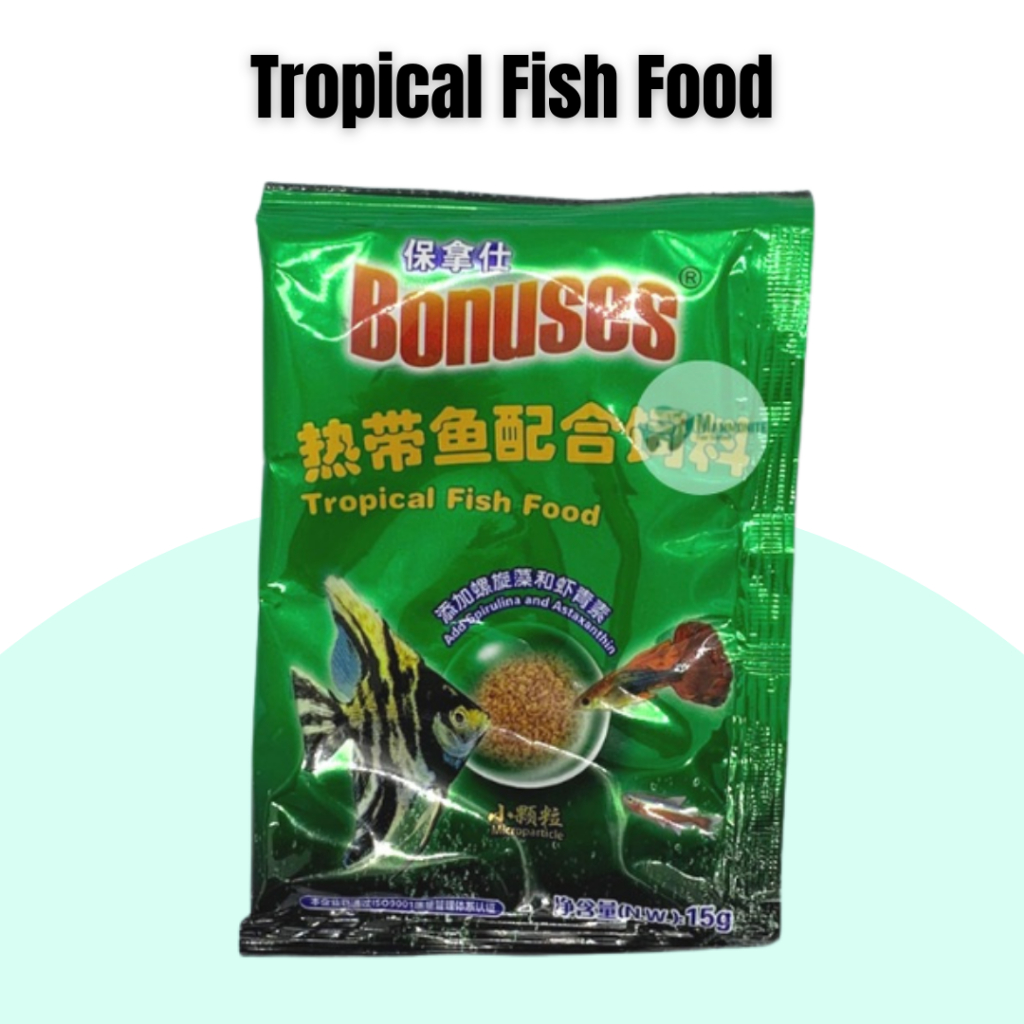 Infinity Porpoise Optimum Food for Betta Arowana Koi Guppy Goldfish ...