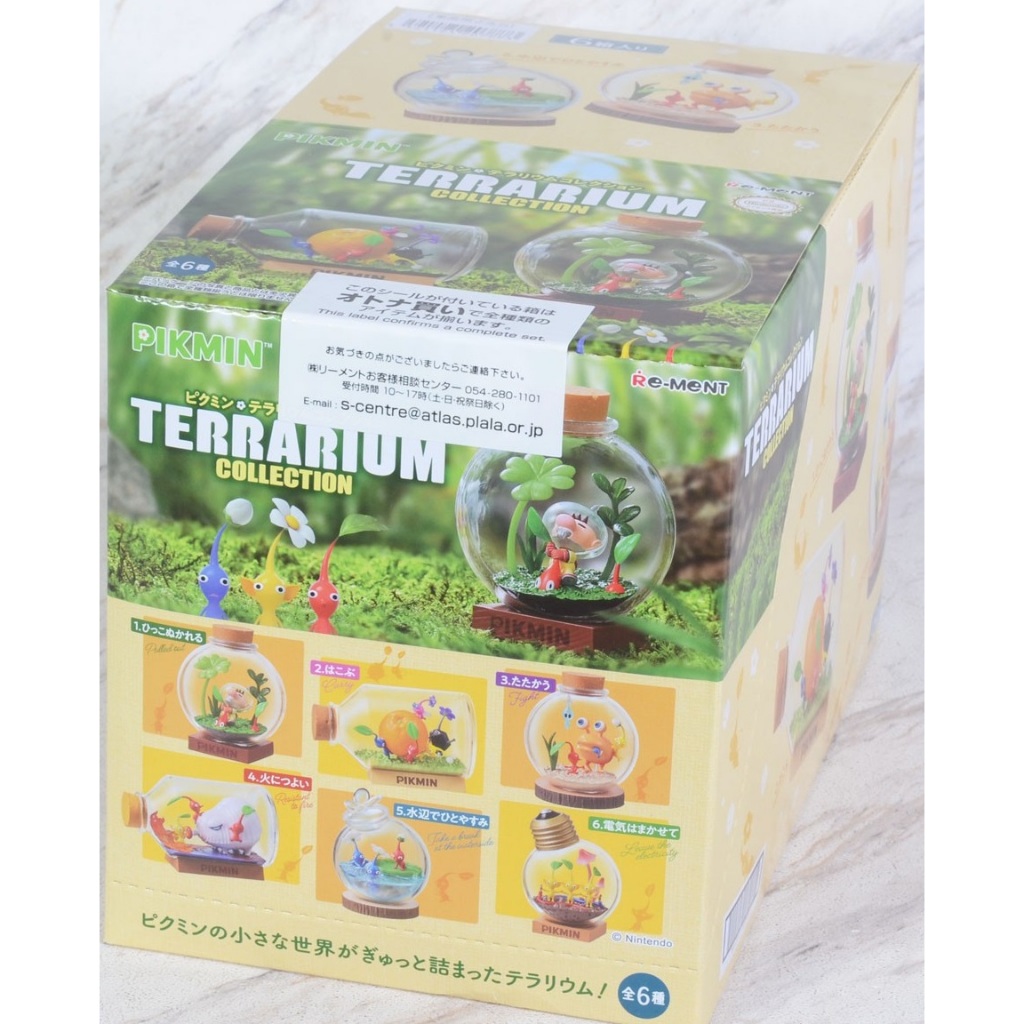 RE-MENT - Pikmin Terrarium Collection [Box of 6] | Shopee Philippines