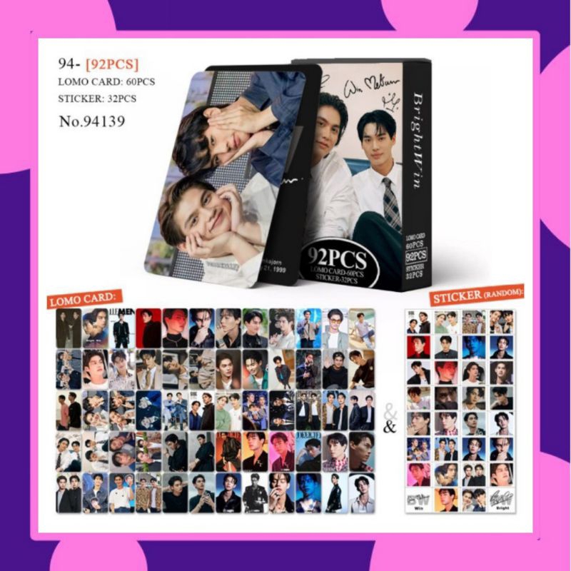 SkyNani OffGun BrightWin F4 Thailand Double Sided 60pcs Lomo Cards