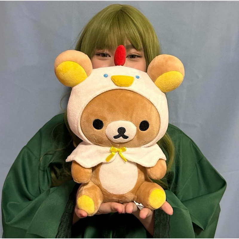 Rilakkuma Chicken Coat | Shopee Philippines