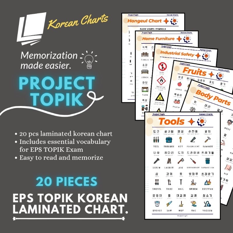 𝟐𝟎 𝐄𝐏𝐒 𝐓𝐎𝐏𝐈𝐊 𝐋𝐀𝐌𝐈𝐍𝐀𝐓𝐄𝐃 𝐊𝐎𝐑𝐄𝐀𝐍 𝐂𝐇𝐀𝐑𝐓 - korean categories korean chart ...