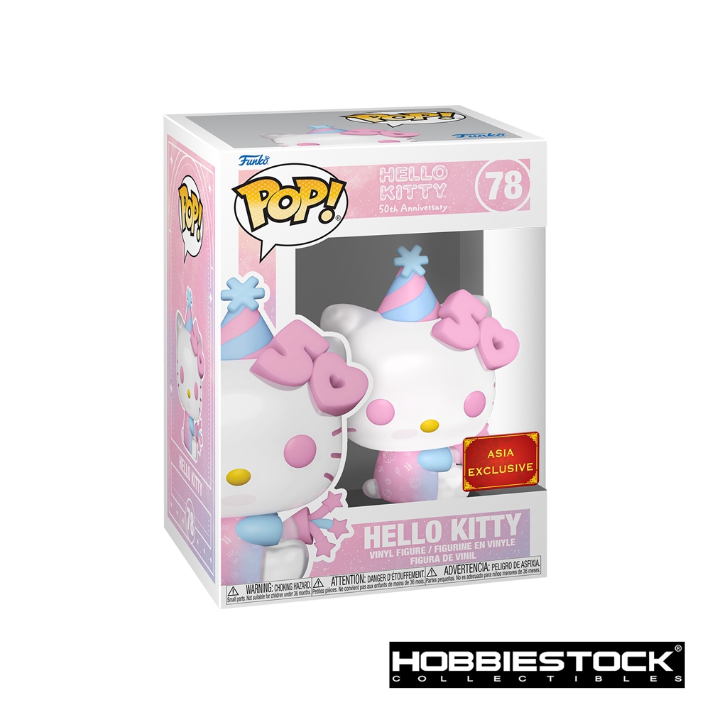 Funko Pop! Sanrio: Hello Kitty 50th - Hello Kitty Party Hat Asia ...