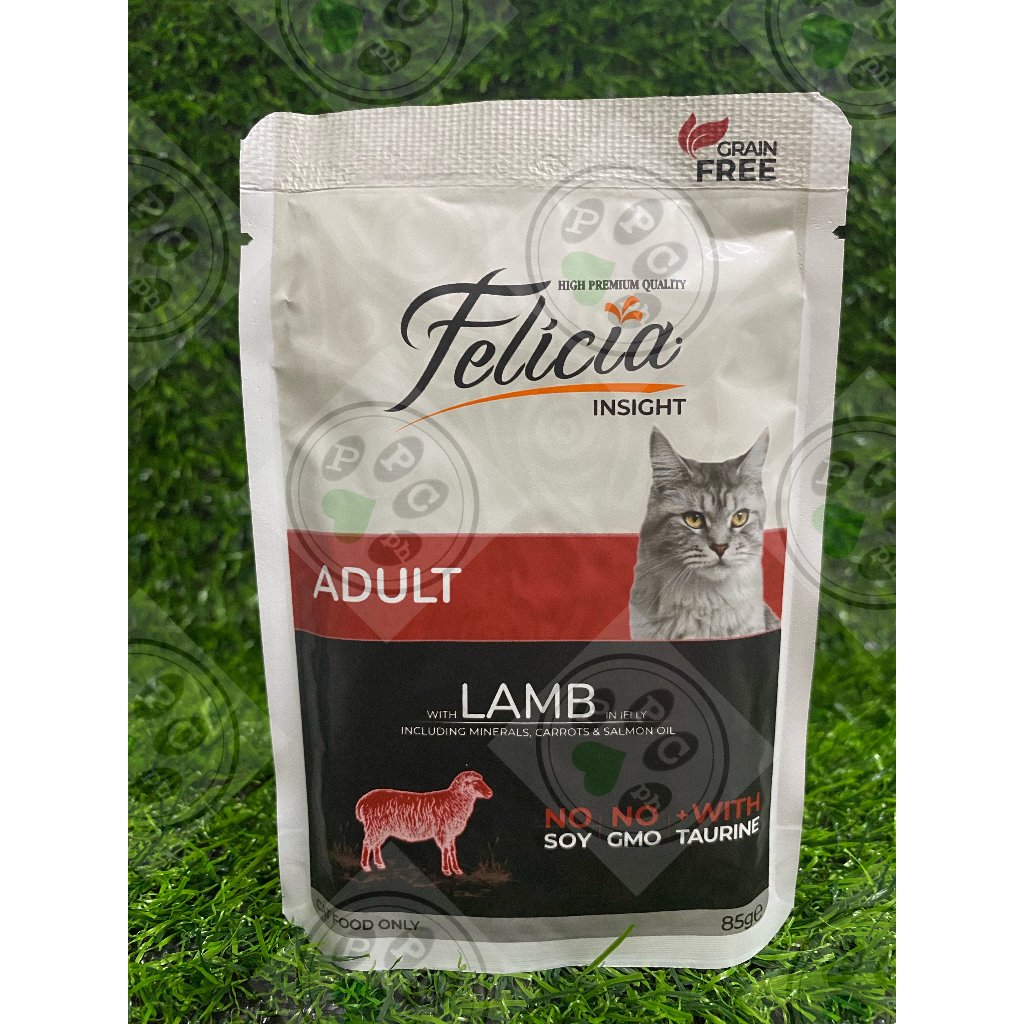 Felicia Grain Free Wet Cat Food in Jelly Pouches 85g