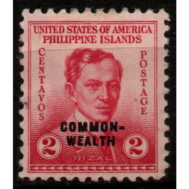 1938-1940 Philippines 2c Red Jose Rizal Small Commonwealth Mint Postage ...