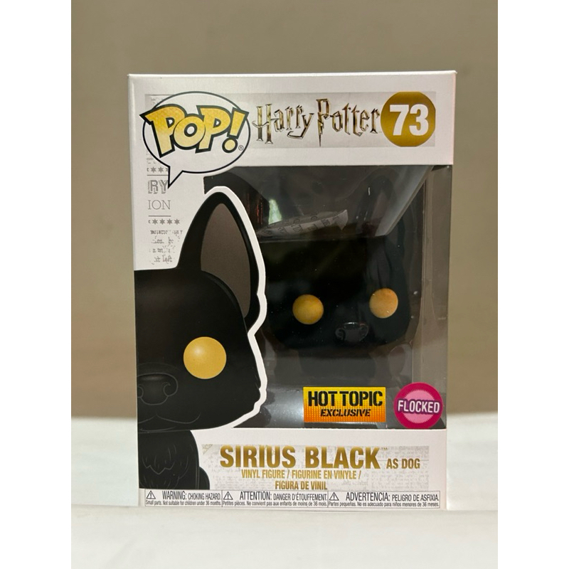 Sirius black as hot sale dog funko pop