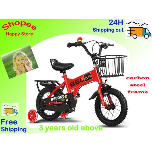 KIDS BIKE 12 INCH KID BICYCLE BOY AND GIRL BIKE 3 8 YRS OLD RIDING CHILDRE BICYCLE Shopee Philippines