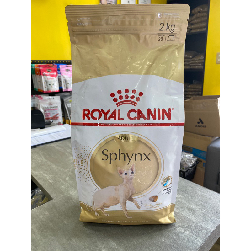 Animates royal canin sales