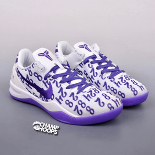 Kobe 8 best sale system price philippines