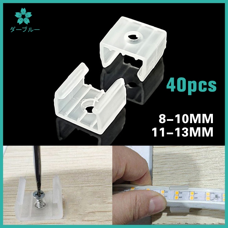40PCS Lights Fixed Clip for LED Strip Flexible Accessories Plastic ...