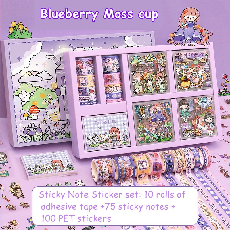 Hand Account Stickers Note Gift Box Children'S Girl Tape Stickers Set ...