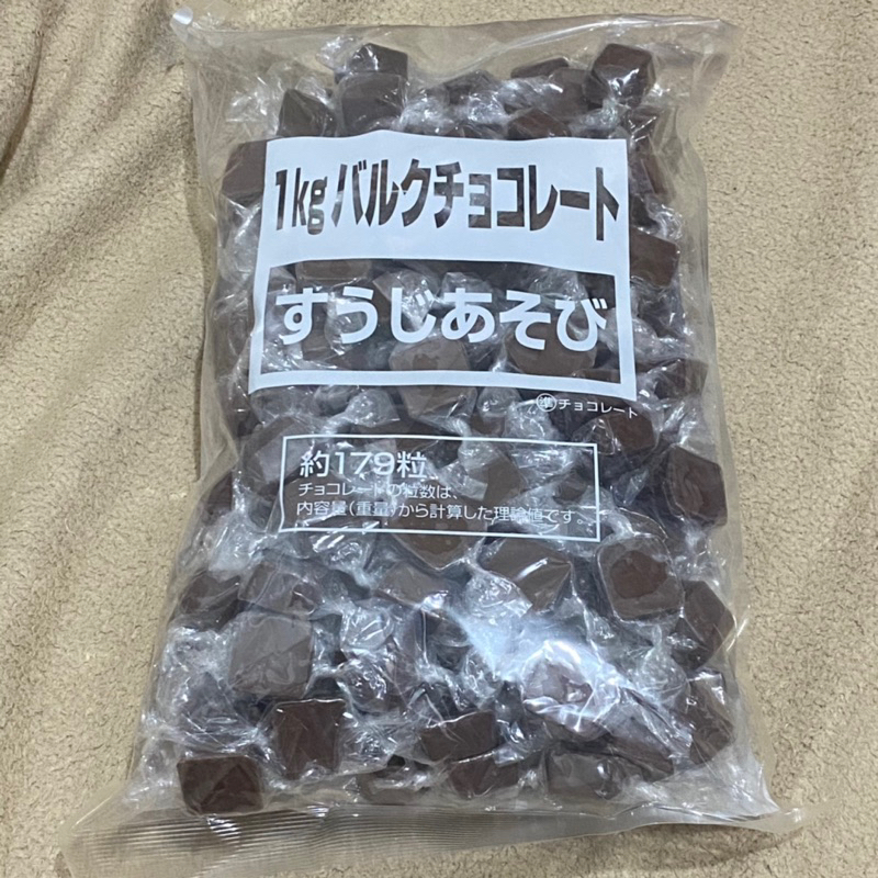 MEITO chocolate in japan 1kg Shopee Philippines