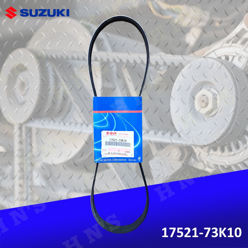 Suzuki Genuine Alternator Belt for Suzuki Alto, Celerio, Ertiga (PN