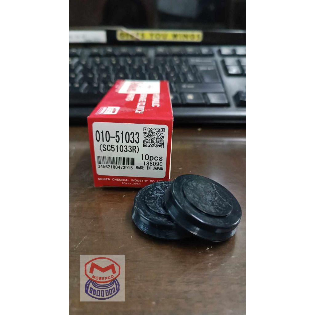 Seiken SC51033R 01051033 Rubber Cup Hydraulic Brake / Clutch Parts 1