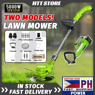 Shopee deals grass trimmer