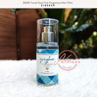 Bath & Body Works Gingham Fine Fragrance Mist – Beauty Oasis Online