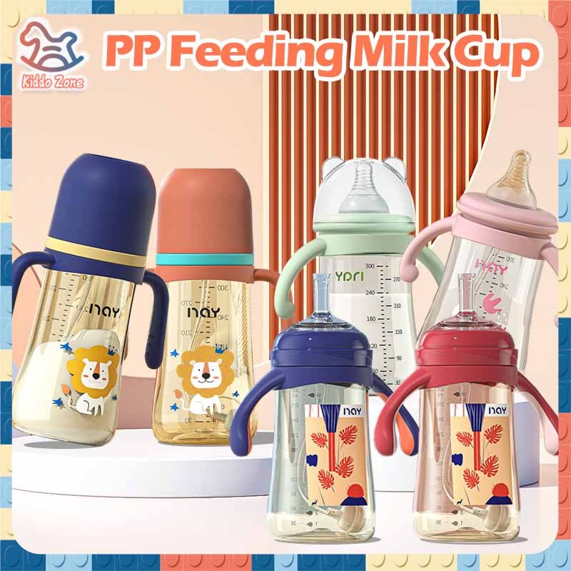 【1 Cup 3 Uses】Baby Nano Silver Feeding Bottle Wide Neck 300ml Large