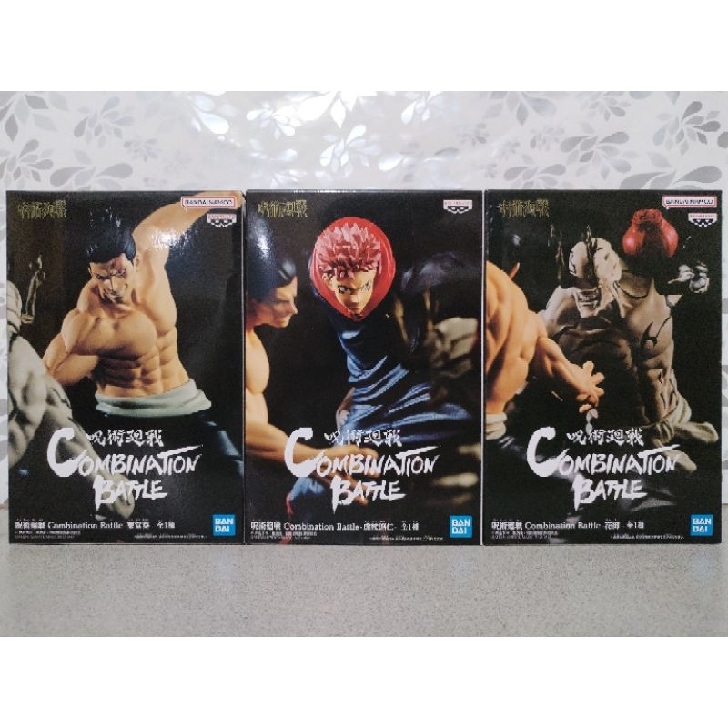 Banpresto Jujutsu Kaisen Combination Battle Yuji Itadori, Aoi Todo and ...