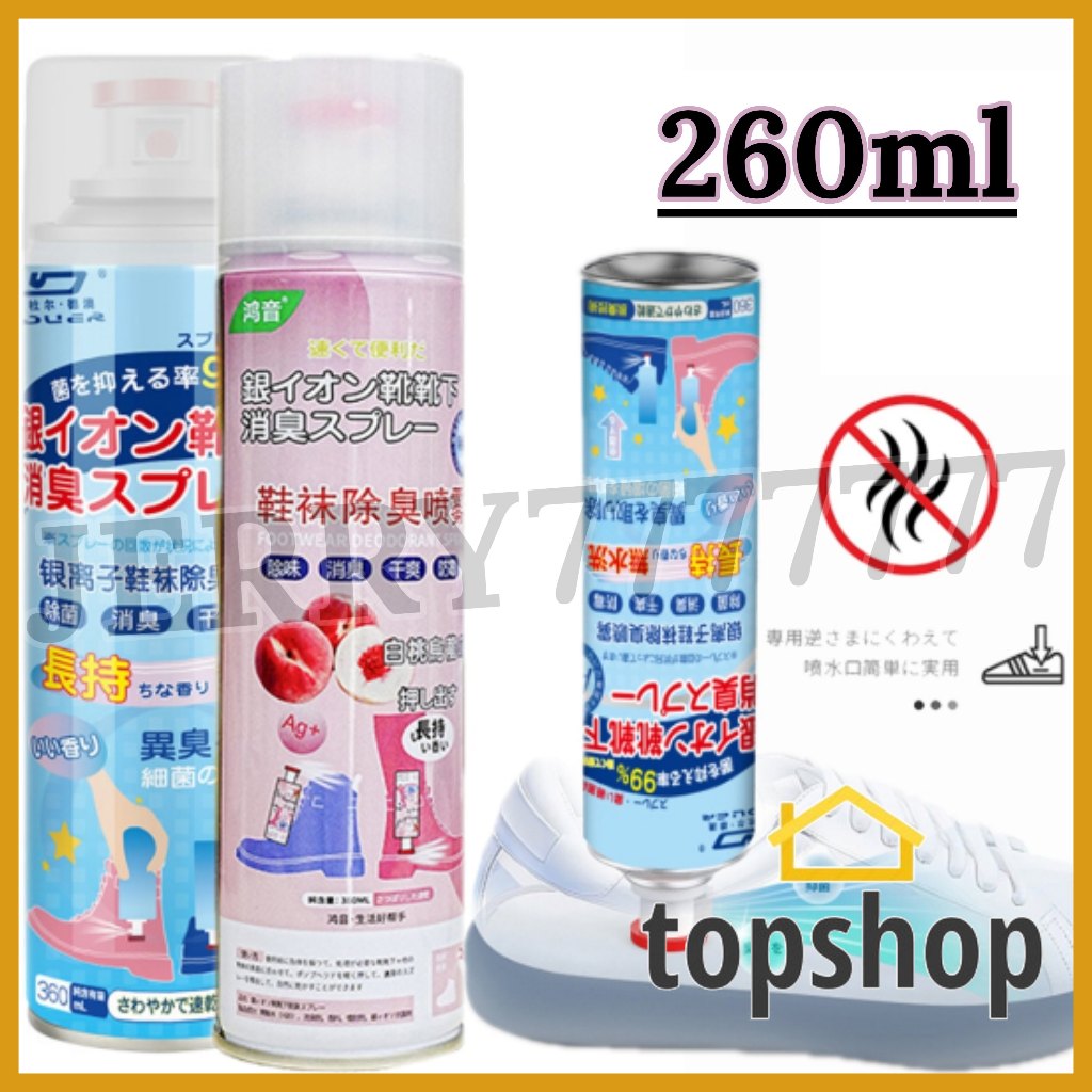 Japan Shoe Deodorant Spray Antibacterial Shoes Spray Stink