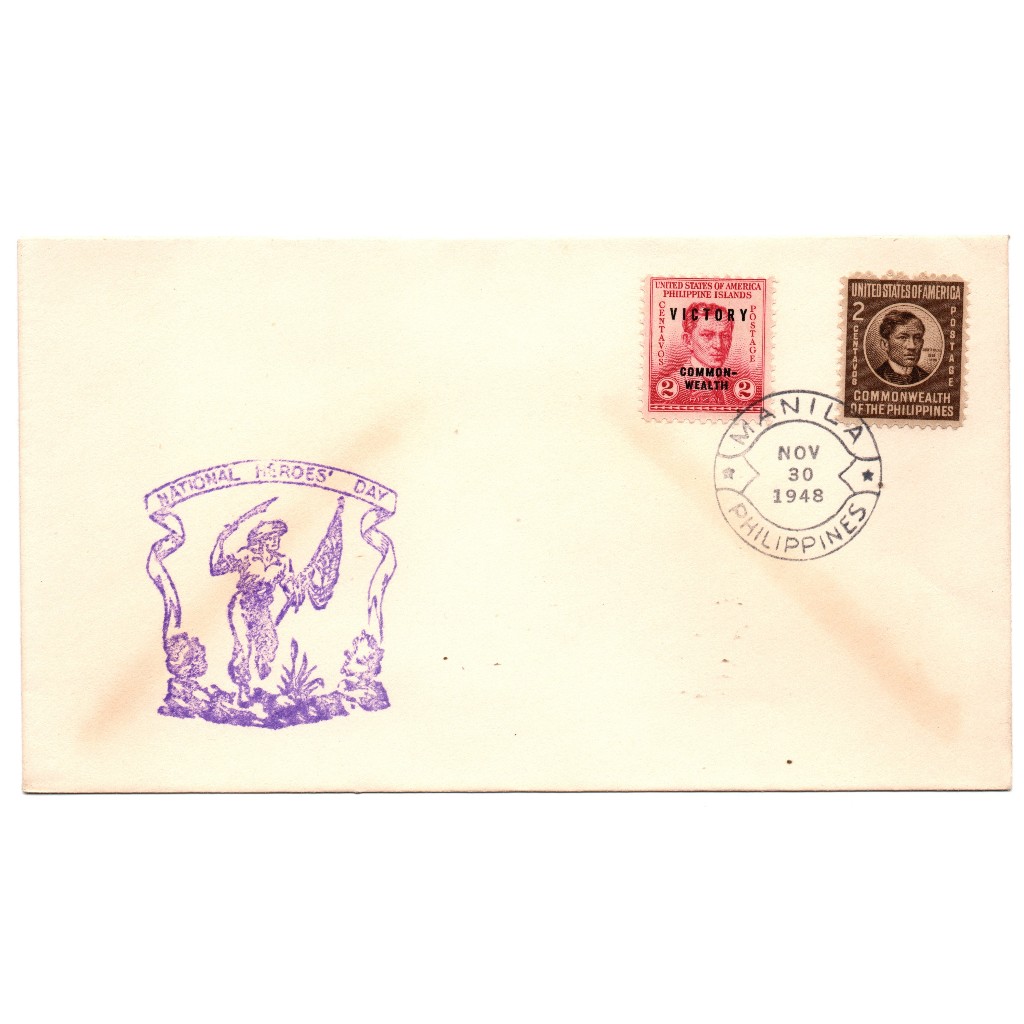 1948 National Heroes Day CACHET with Earlier Jose Rizal Stamps 1945 ...