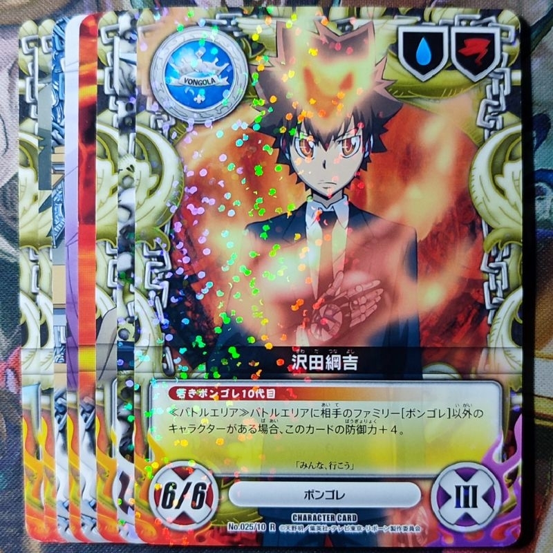 Katekyo Hitman Reborn! Character Card Game X Trading Card Set | Shopee ...