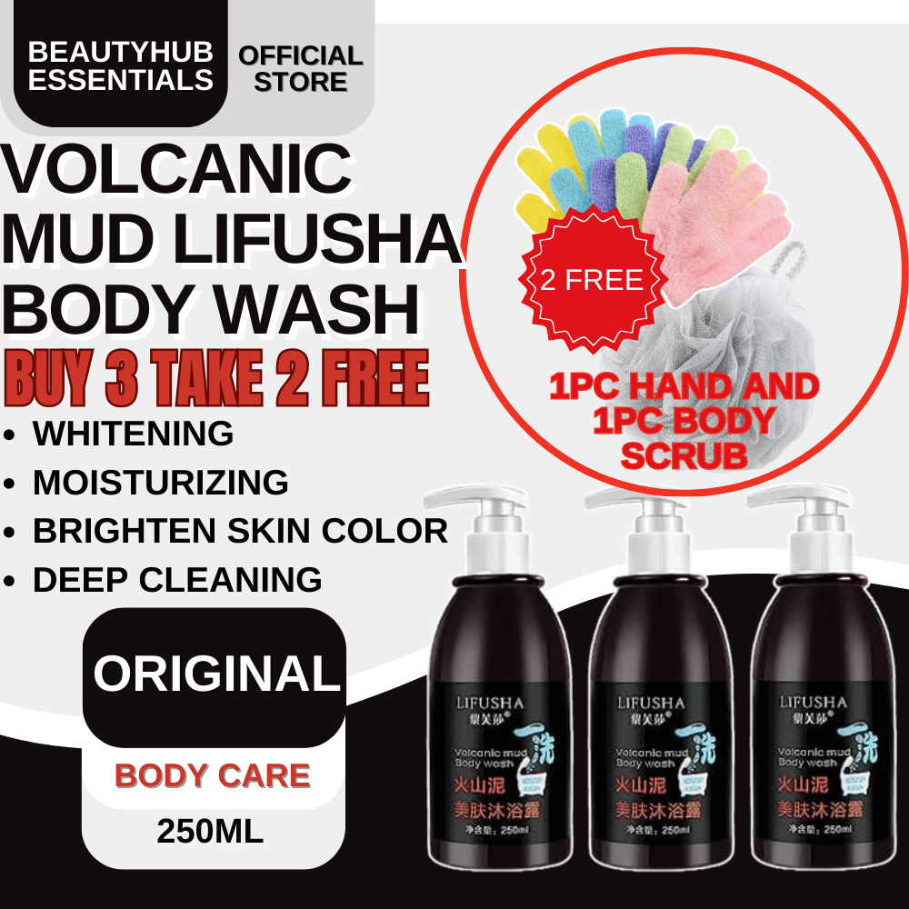 Buy 3 Lifusha Volcanic Mud Body Wash Take 2 Hand and Body Bath Scrub Essential Skincare Shopee