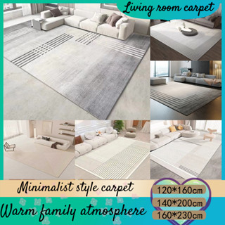 Modern Minimalist Bedroom Carpet Home Study Sofa Table Carpet B&B Hotel Carpet Living Room Rug ...