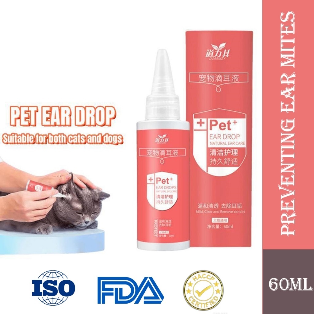 Otiderm Ear Drops for Dogs and Cats 60mL (Antibacterial / Insecticidal