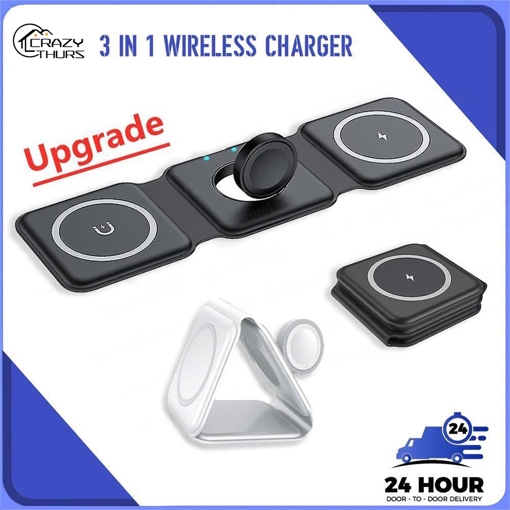 3 in 1 Foldable Wireless Charger Magnetic Fast Wireless Charging Pad ...