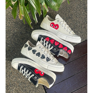 Cdg shop converse quality