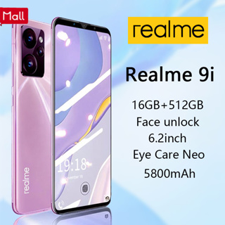 Realme 9i 6GB RAM 128GB ROM - One Click Shopping