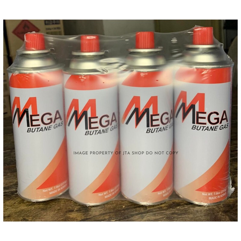 4 X MEGA Butane Gas Canister 220 G Shopee Philippines
