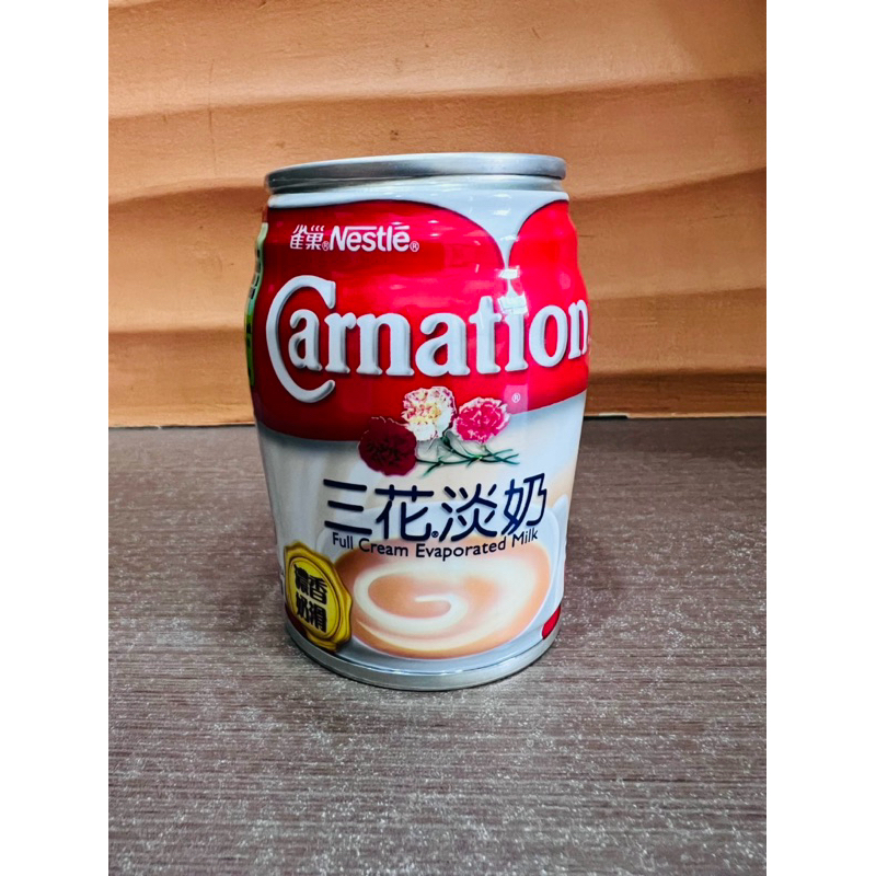 Carnation Full Cream Evaporated Milk (150g) Shopee Philippines