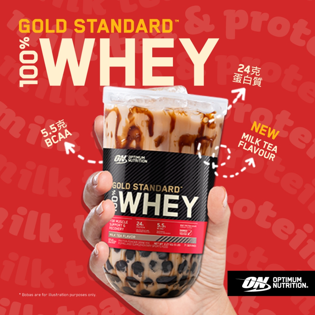 optimum-nutrition-gold-standard-100-whey-protein-5-lbs-free-on