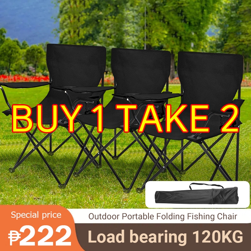 LIMI outdoors camping chair BUY 1 TAKE 2 folding camping chair set 150