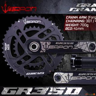 Weapon crankset 1x online price