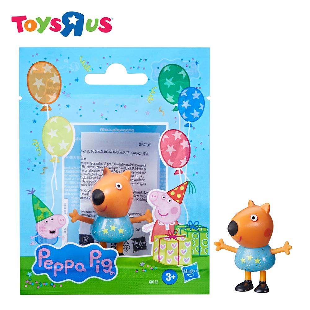 peppa-pig-toys-peppa-s-party-friends-single-pack-3-inch-figure