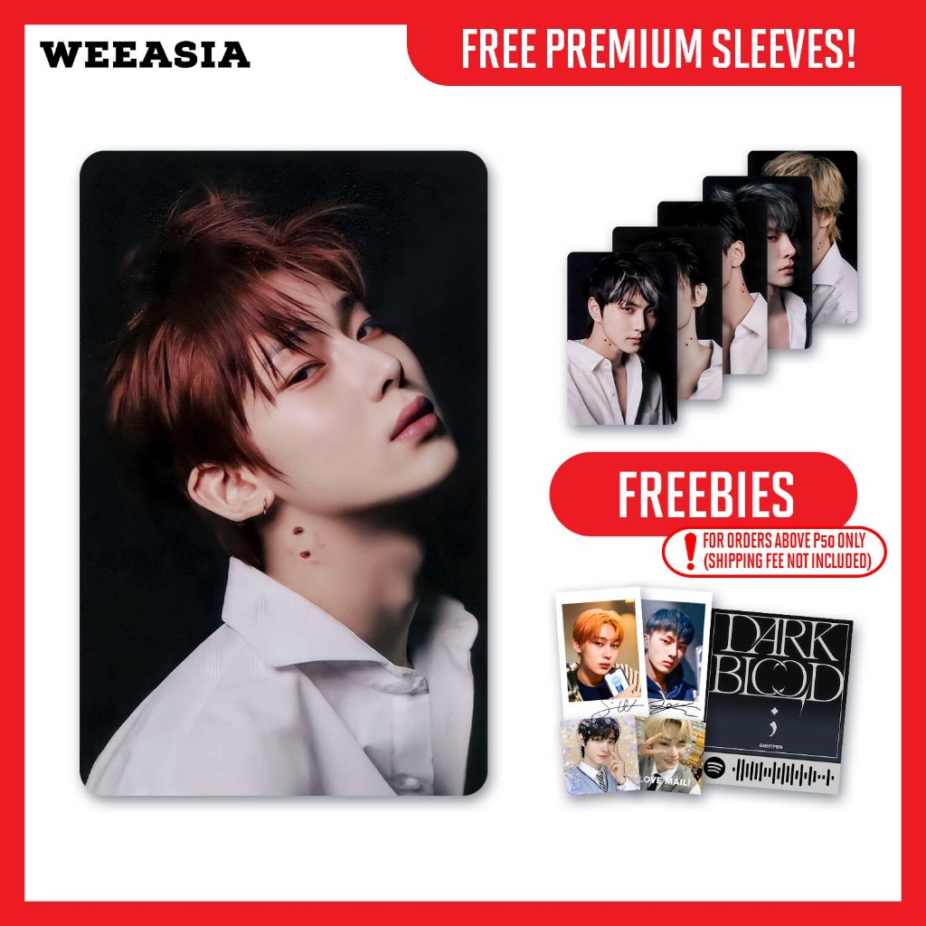 ENHA DARK BLOOD BITE ME ENGENE VERSION LOMO CARDS PHOTOCARDS PC HD ...