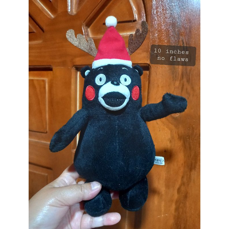 Kumamon stuffed toy online