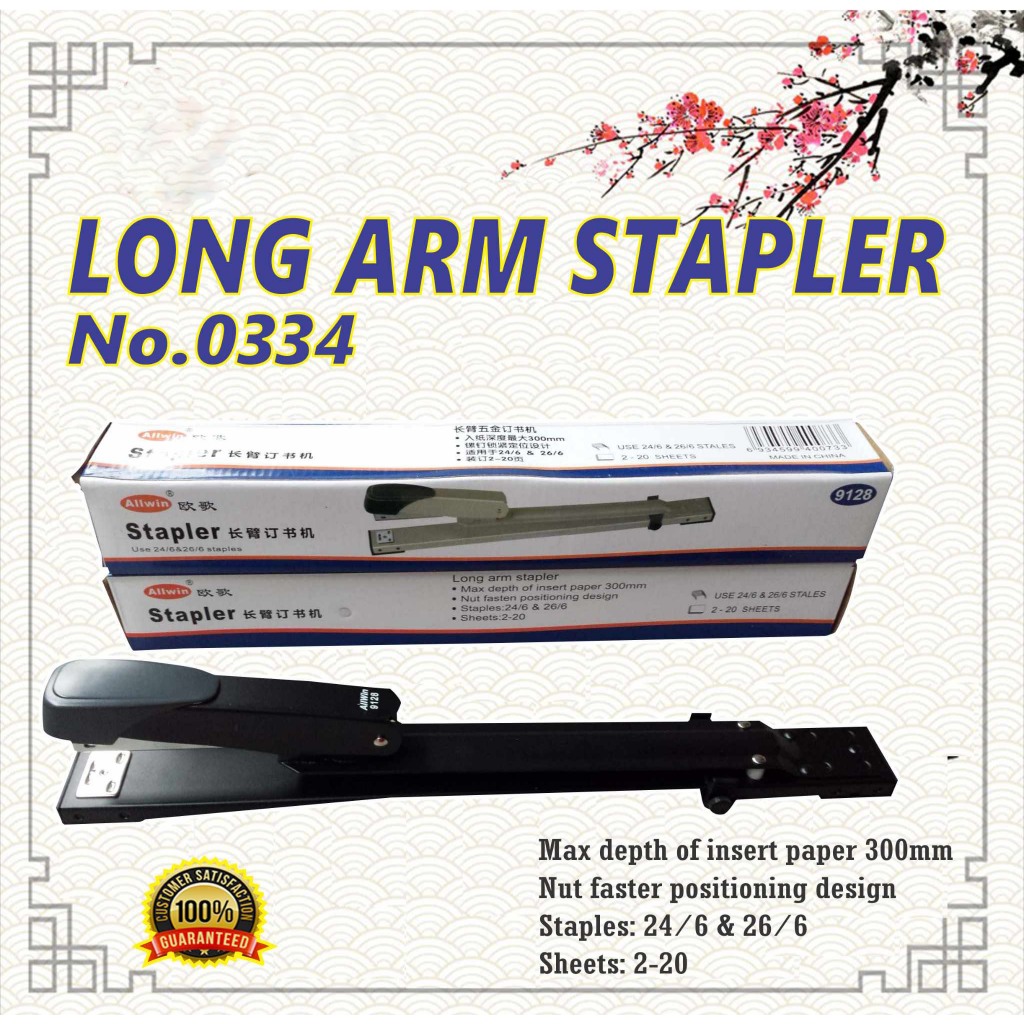 Deli 0334 Long Arm Stapler 12 inches Stapling Depth | Shopee Philippines