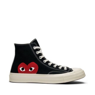 Cdg x cheap converse price ph